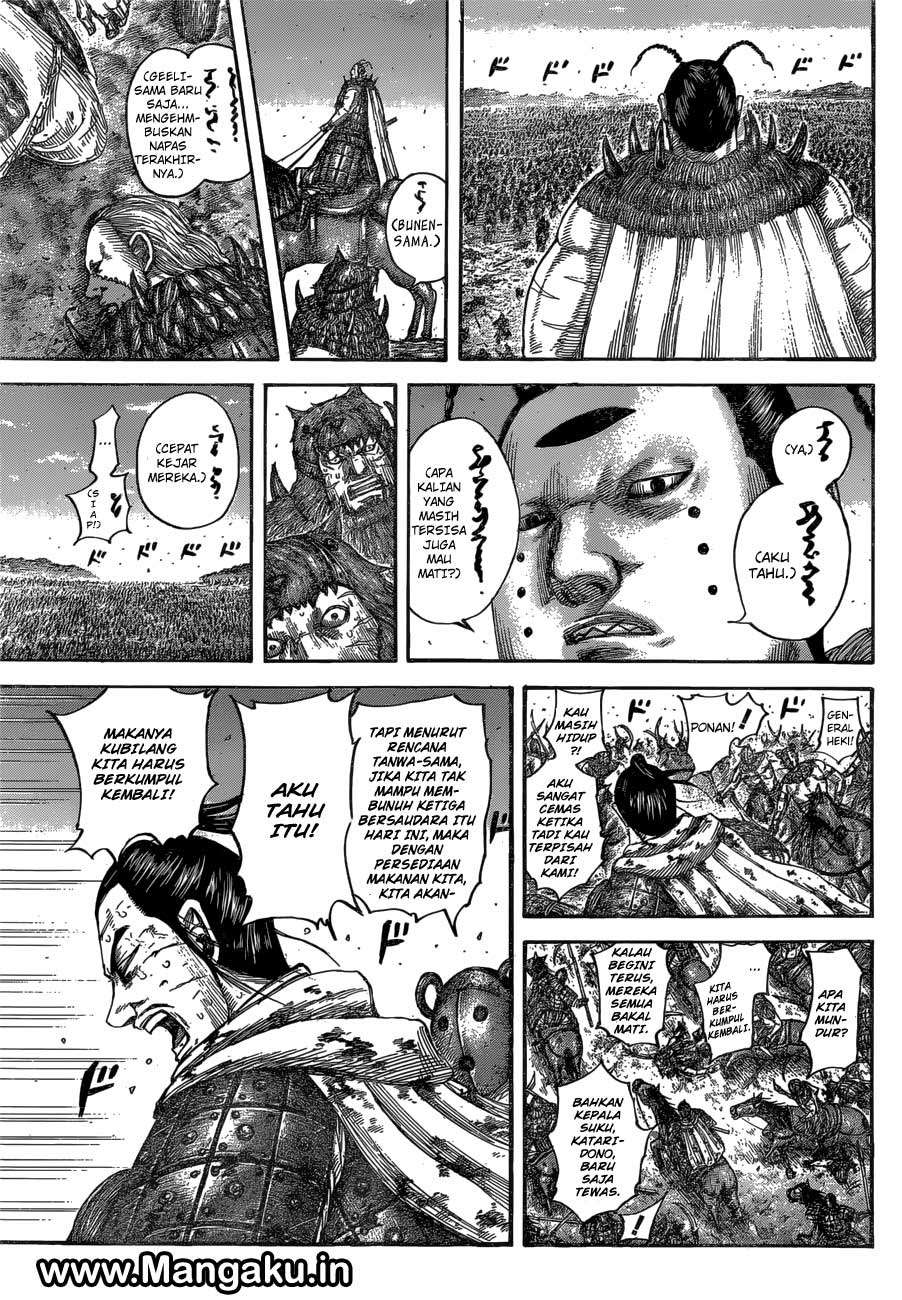 Chapter 564 - halaman 13