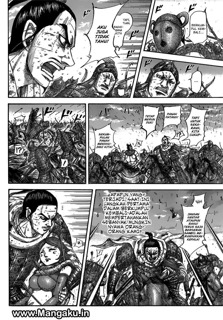 Chapter 564 - halaman 14