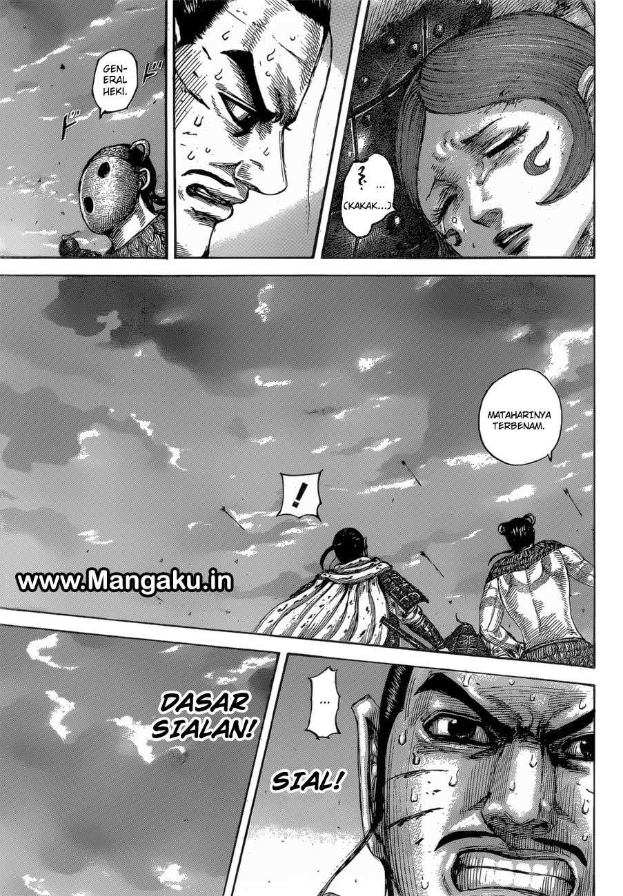 Chapter 564 - halaman 15