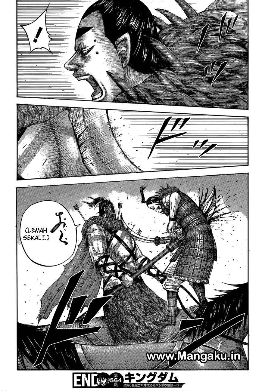 Chapter 564 - halaman 20