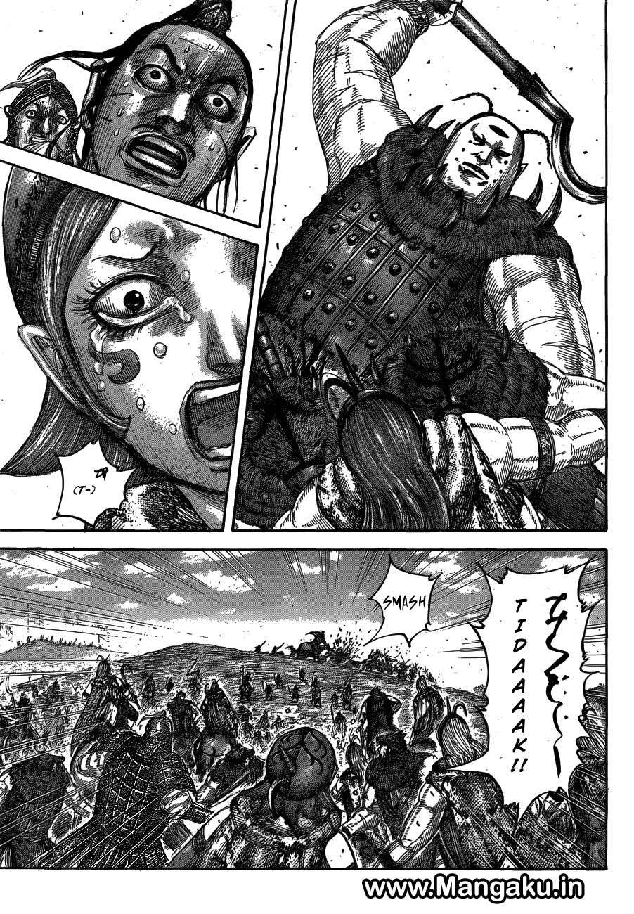 Chapter 564 - halaman 5