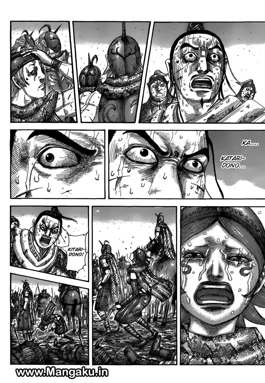 Chapter 564 - halaman 6