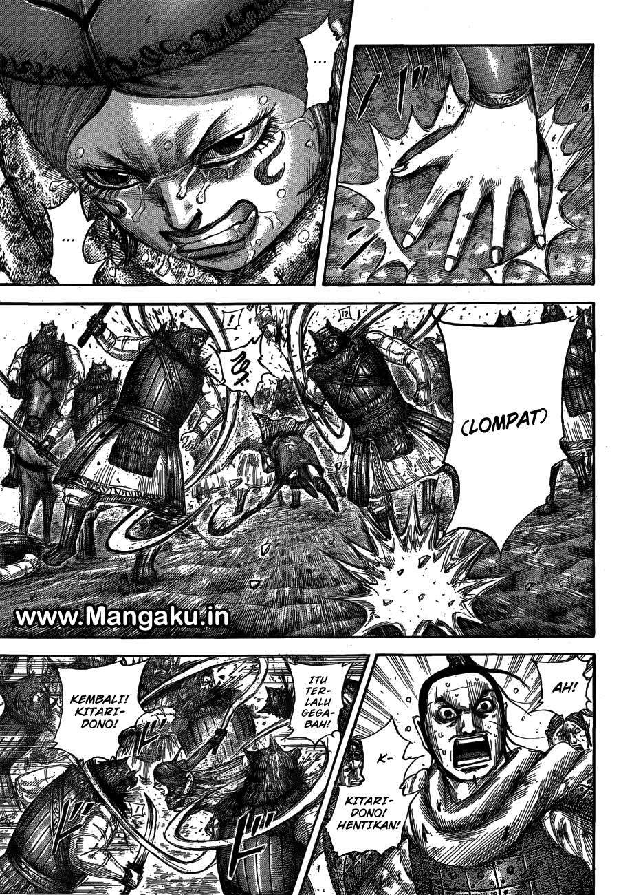 Chapter 564 - halaman 7