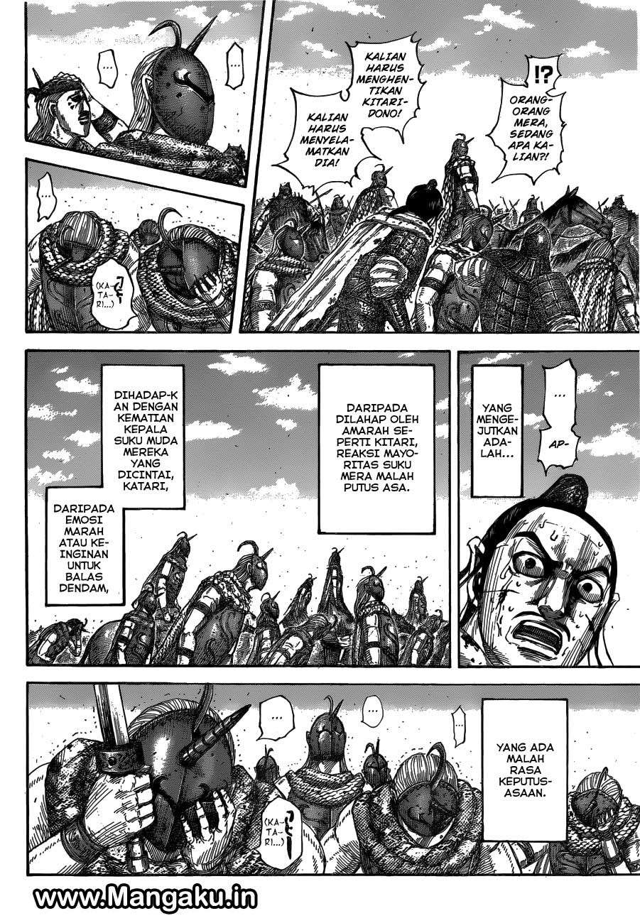 Chapter 564 - halaman 8