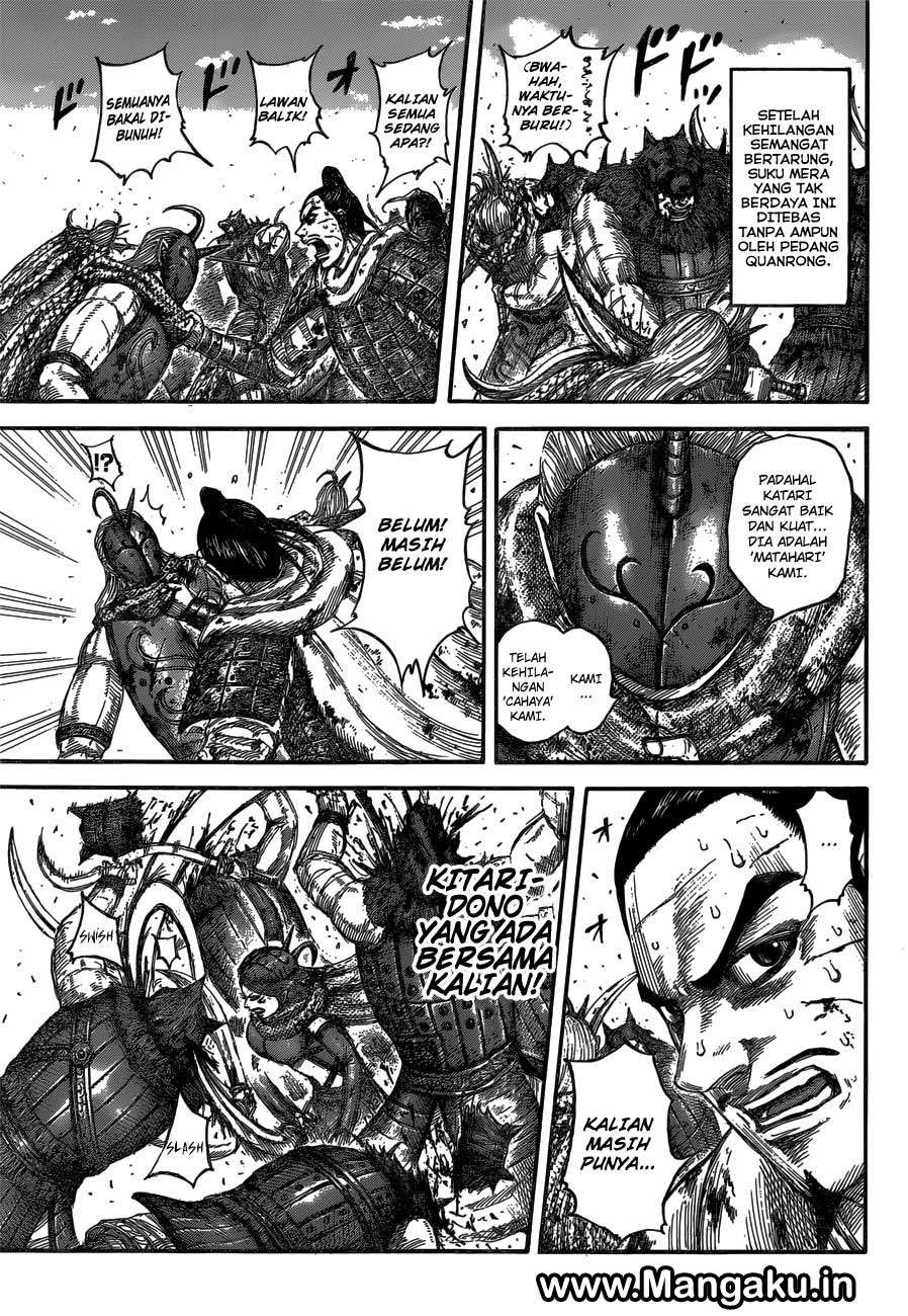 Chapter 564 - halaman 9
