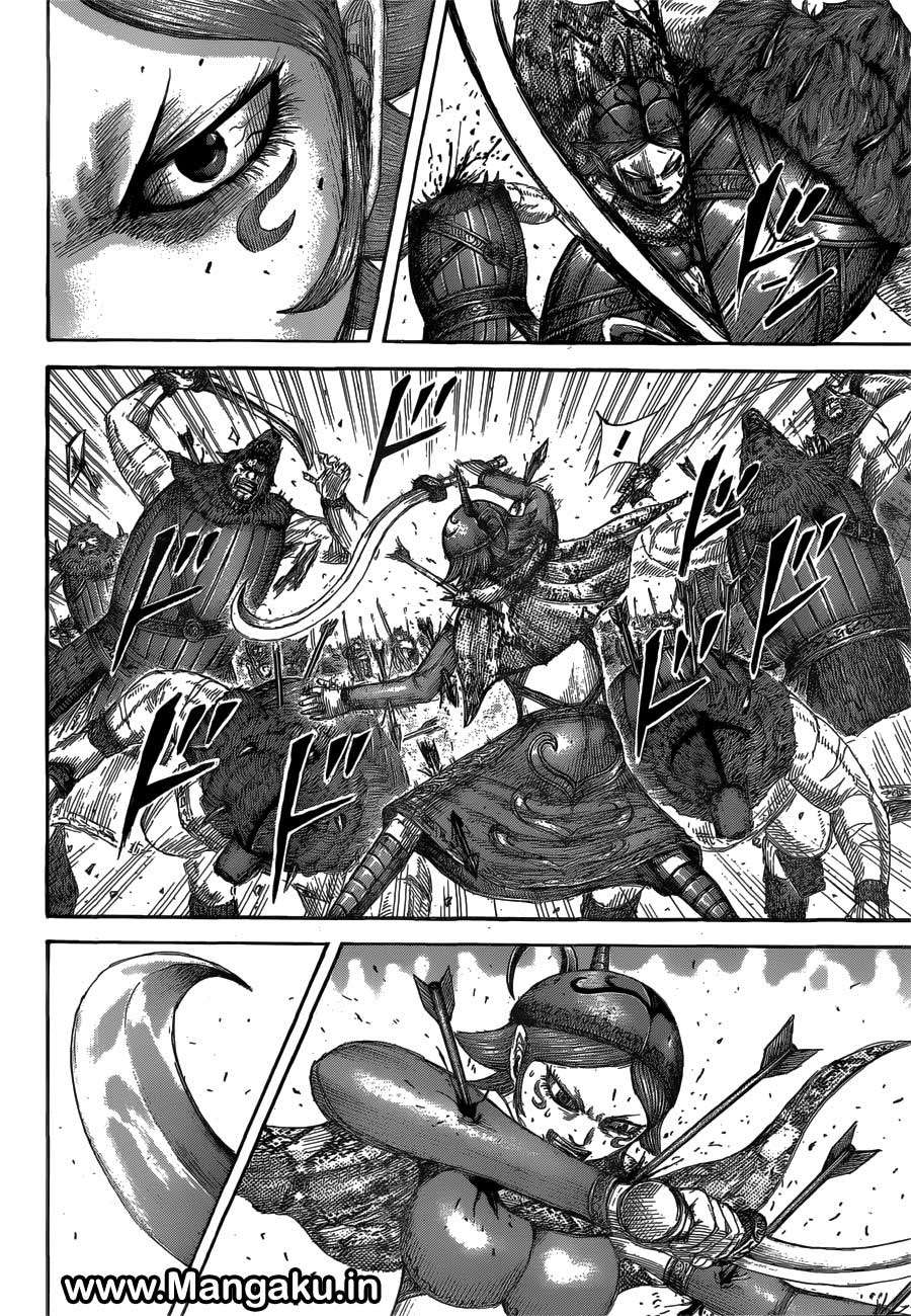 Chapter 564 - halaman 10