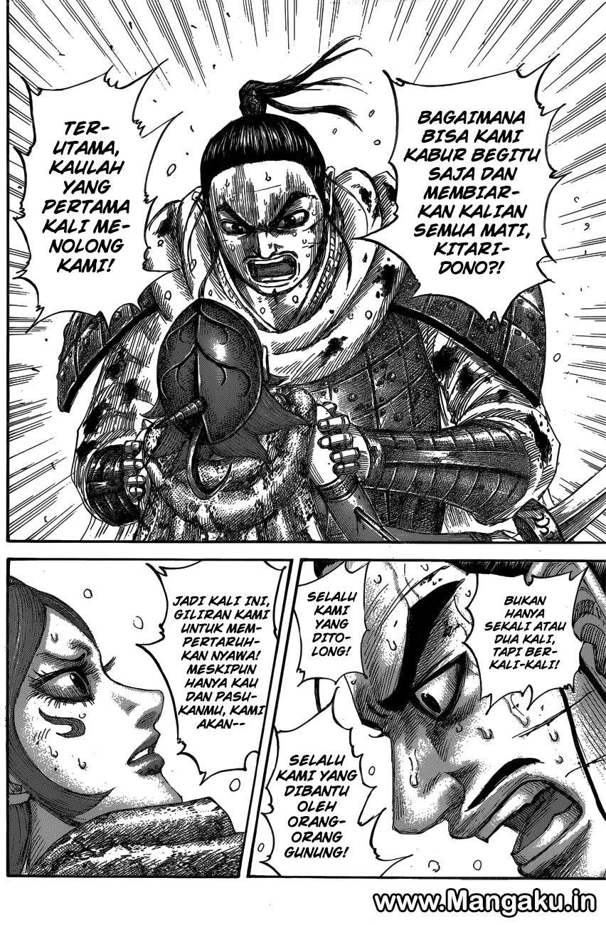 Chapter 563 - halaman 12