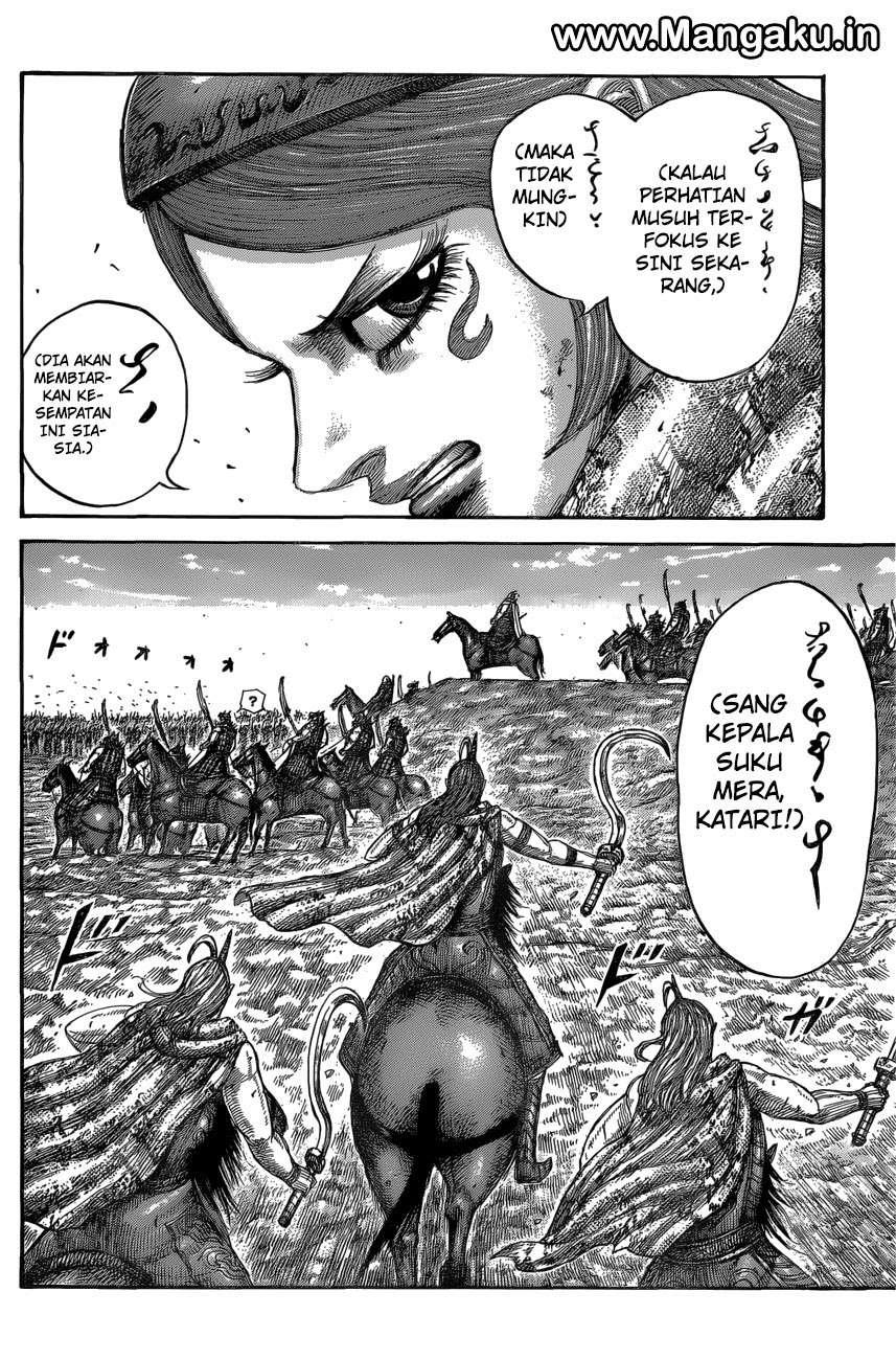 Chapter 563 - halaman 14