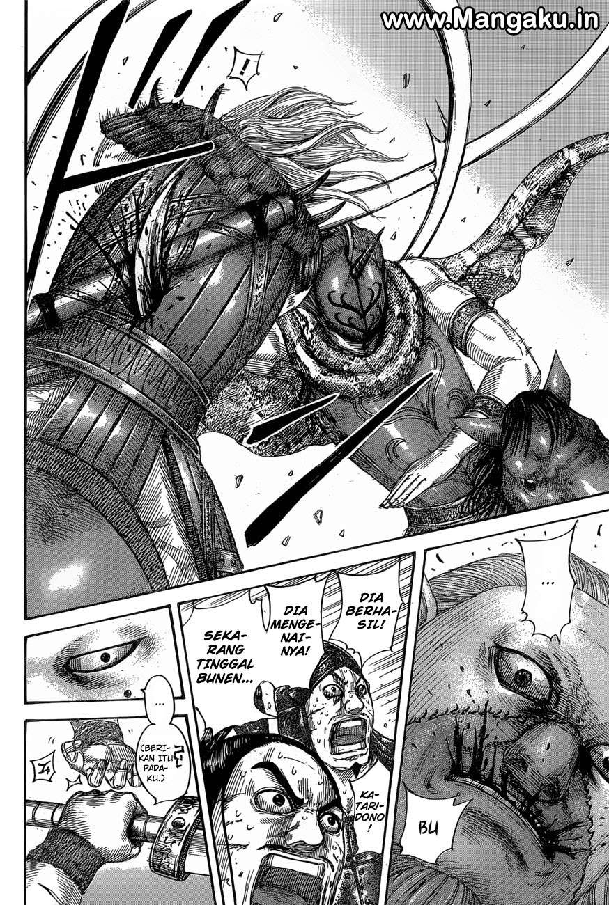 Chapter 563 - halaman 18