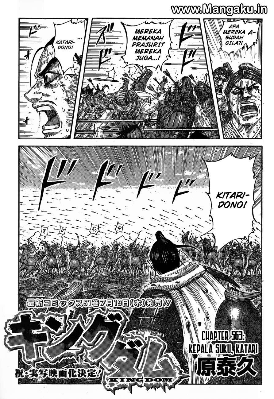 Chapter 563 - halaman 3