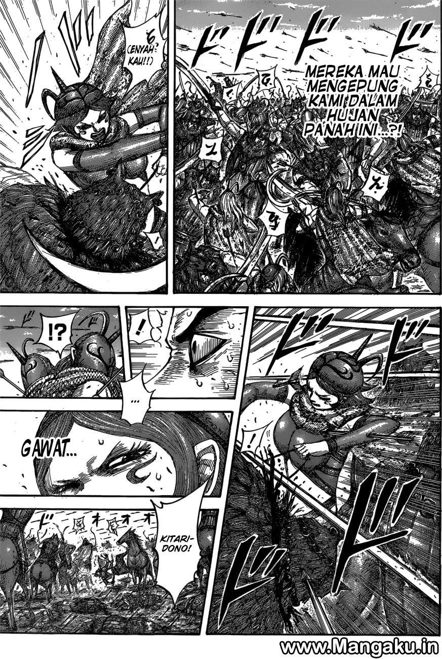 Chapter 563 - halaman 5