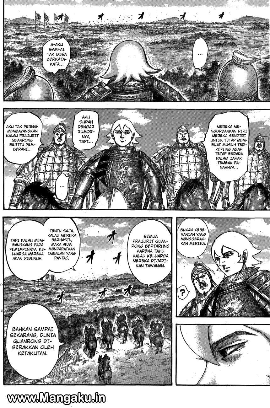 Chapter 563 - halaman 6