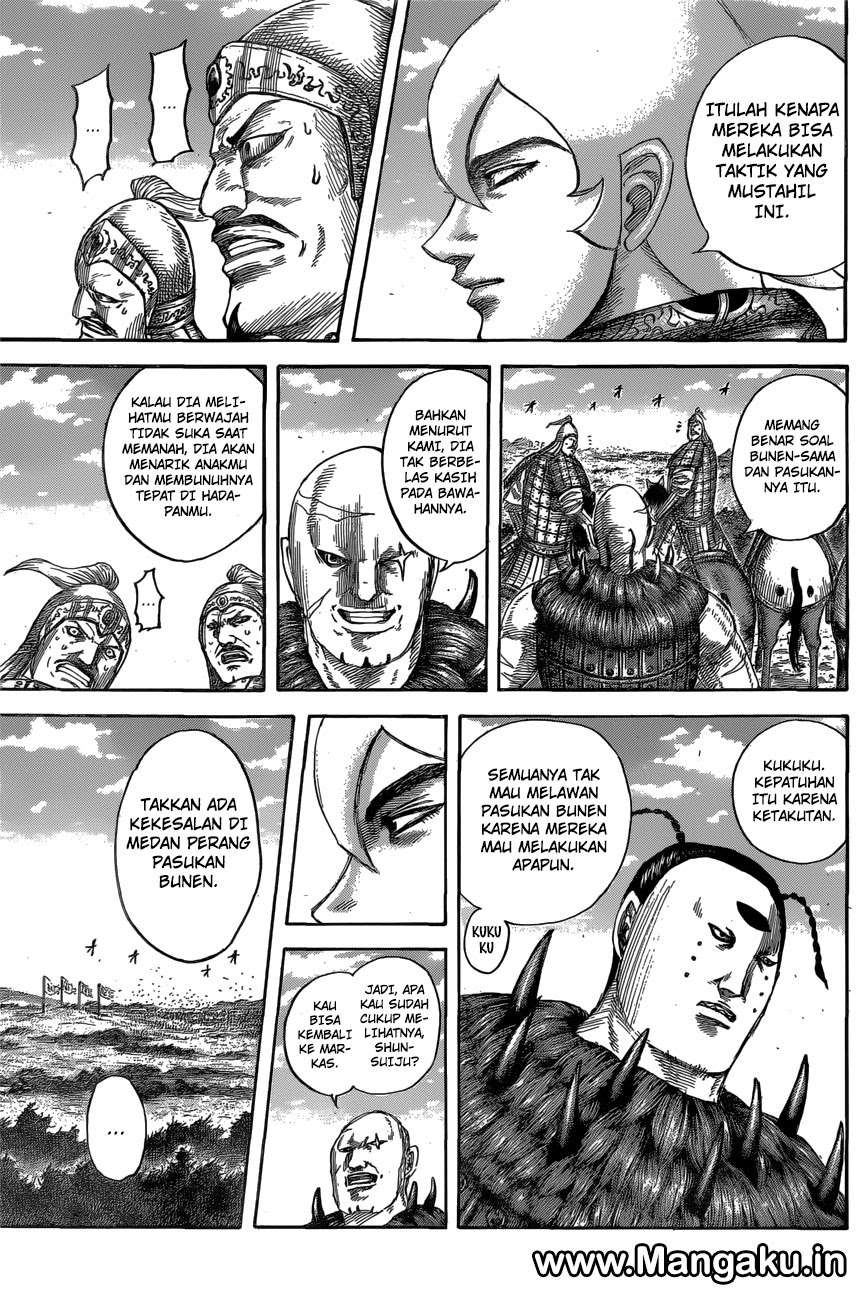 Chapter 563 - halaman 7