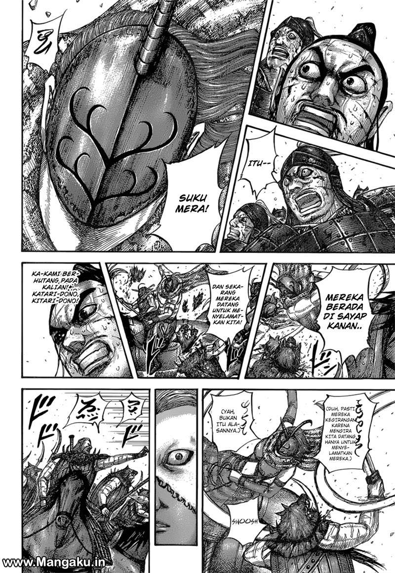 Chapter 562 - halaman 12