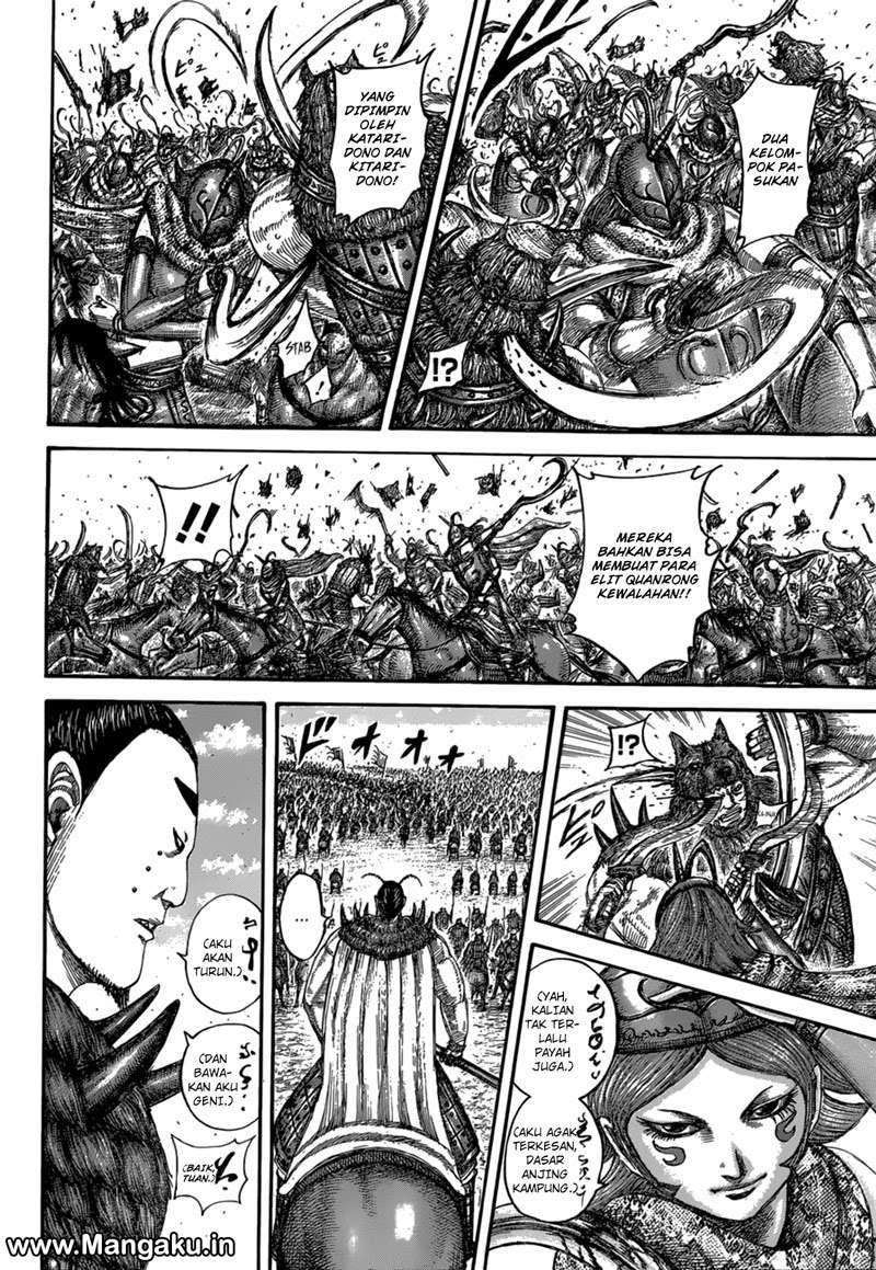 Chapter 562 - halaman 14