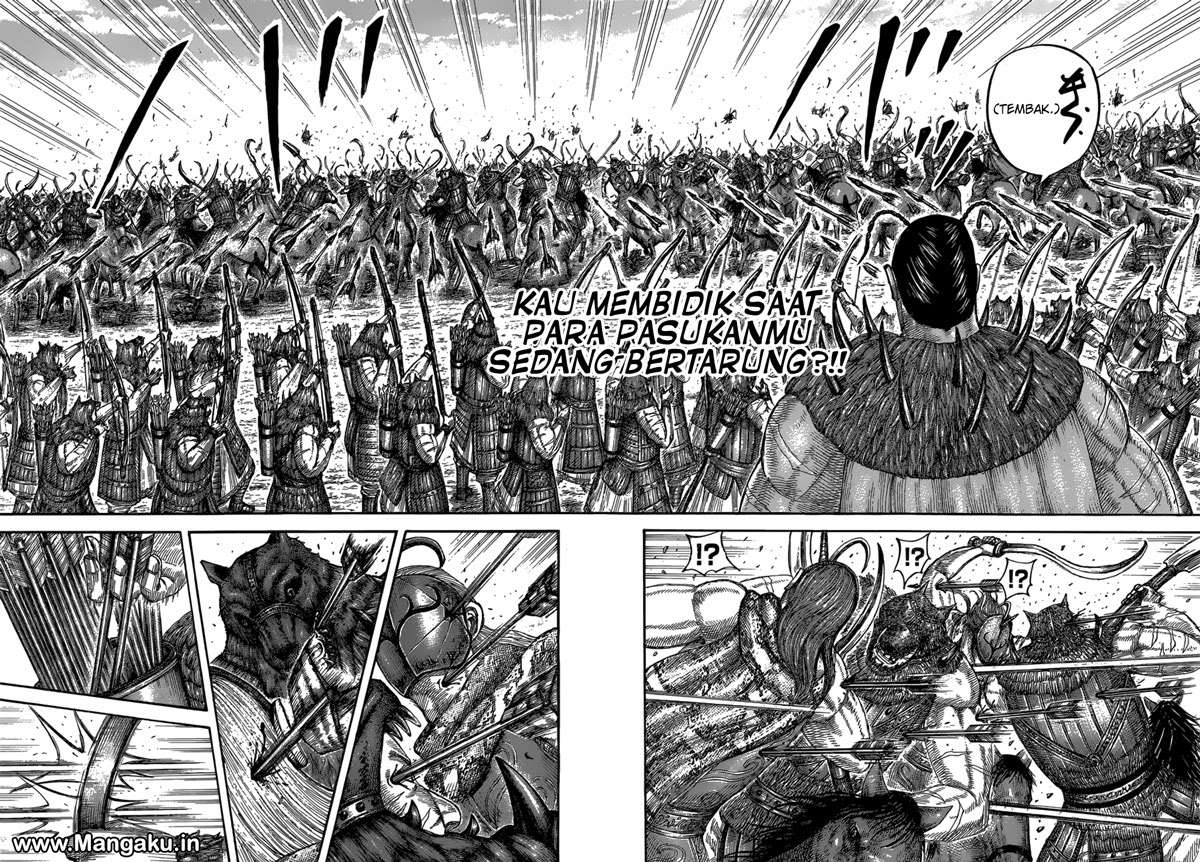 Chapter 562 - halaman 16