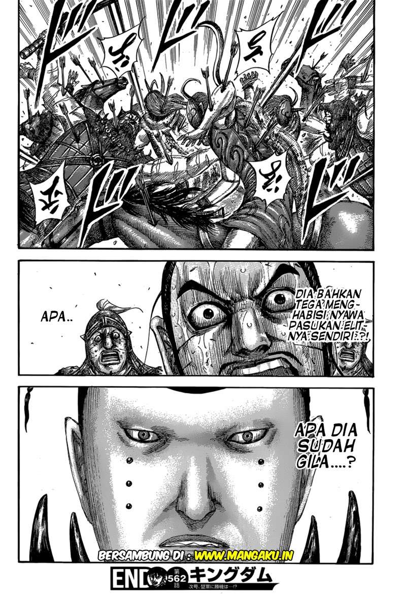 Chapter 562 - halaman 17