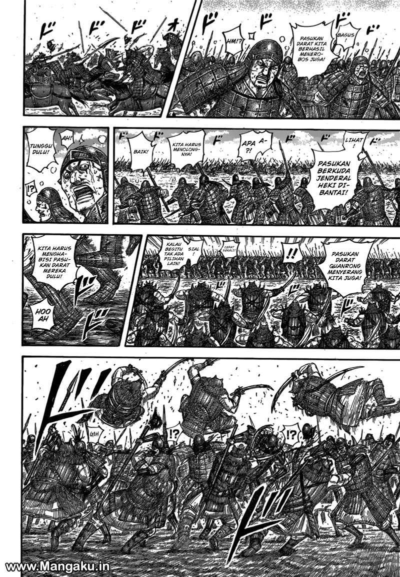 Chapter 562 - halaman 7
