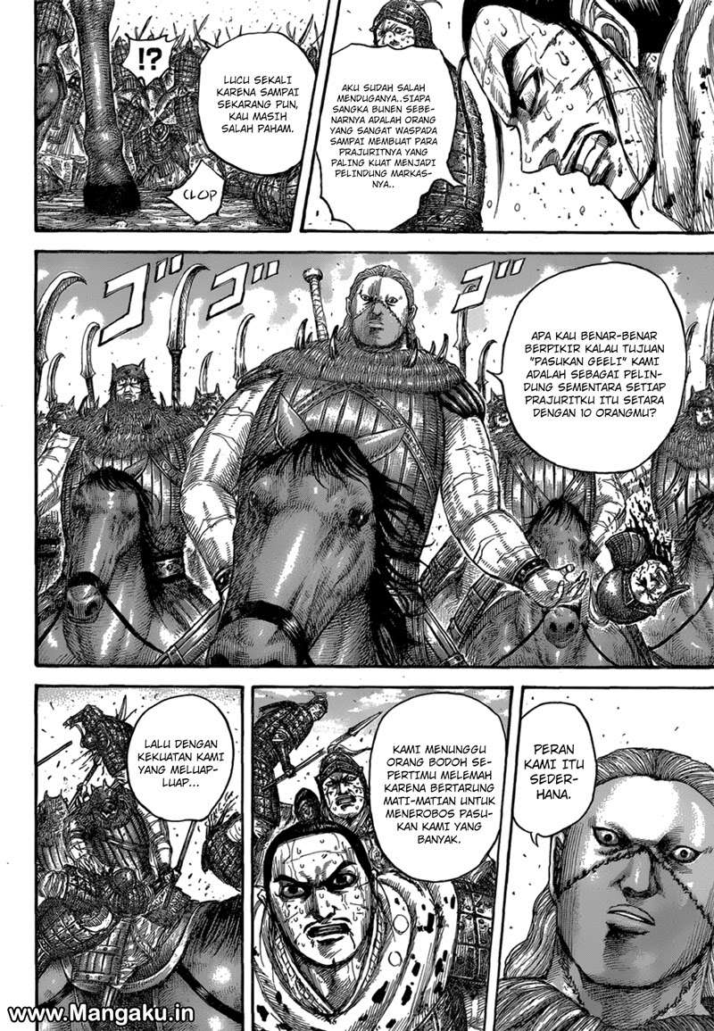 Chapter 562 - halaman 9