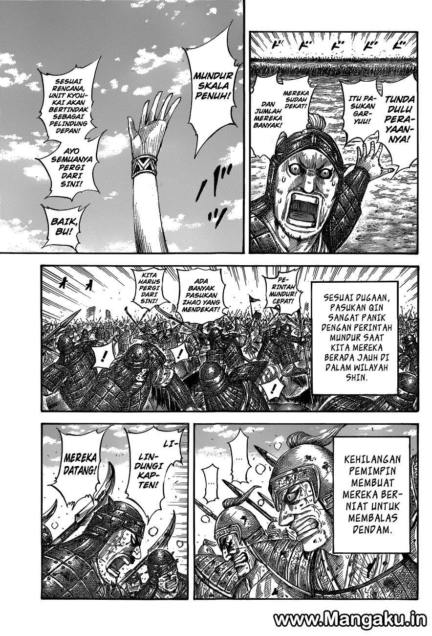 Chapter 561 - halaman 7