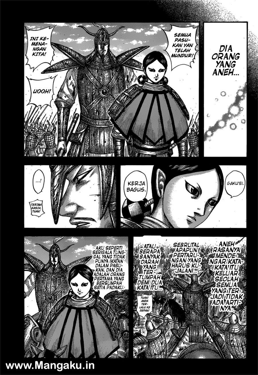Chapter 560 - halaman 15