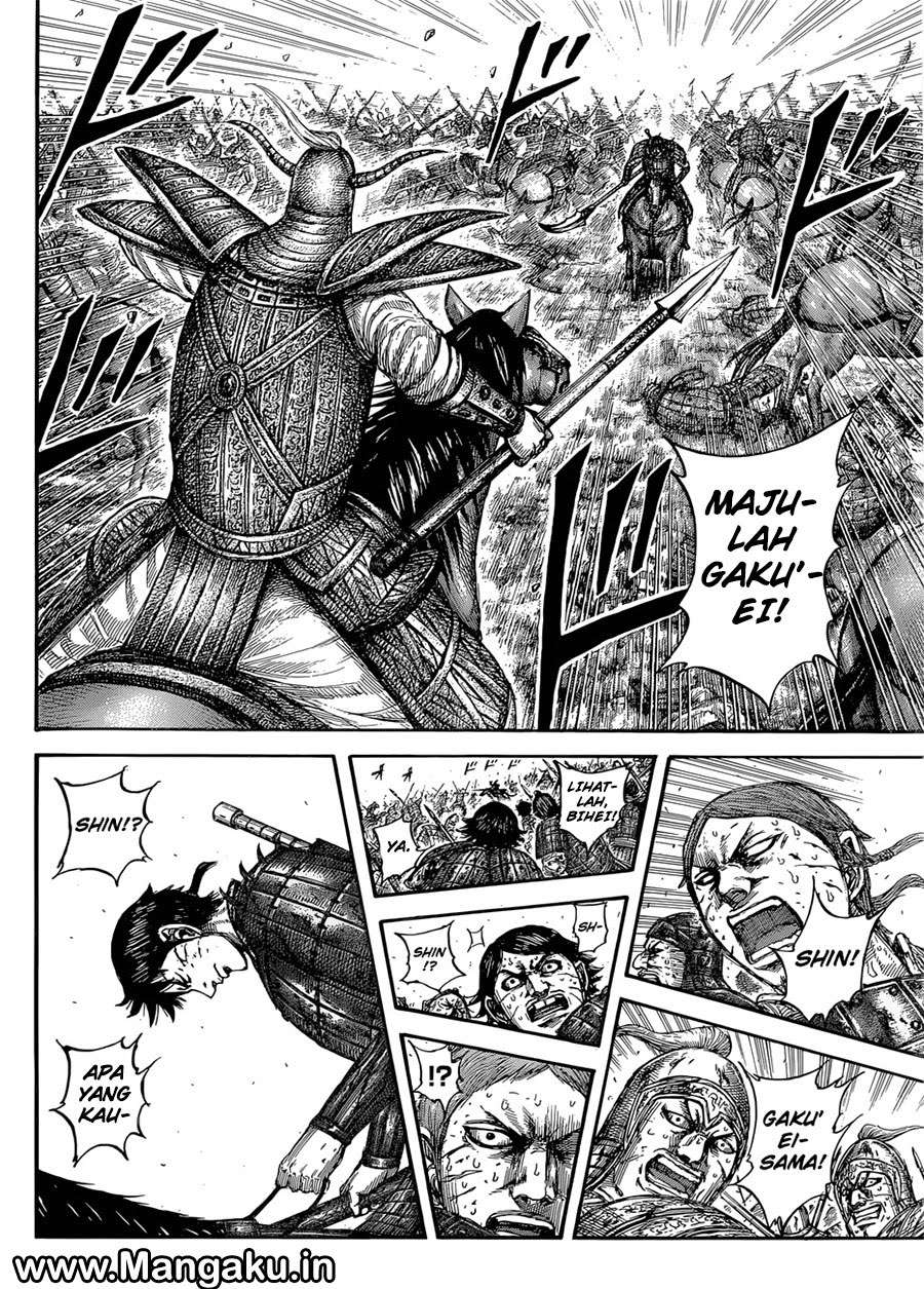 Chapter 560 - halaman 18