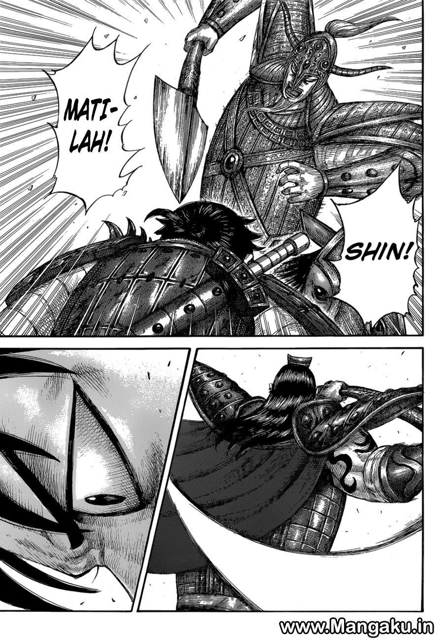 Chapter 560 - halaman 19