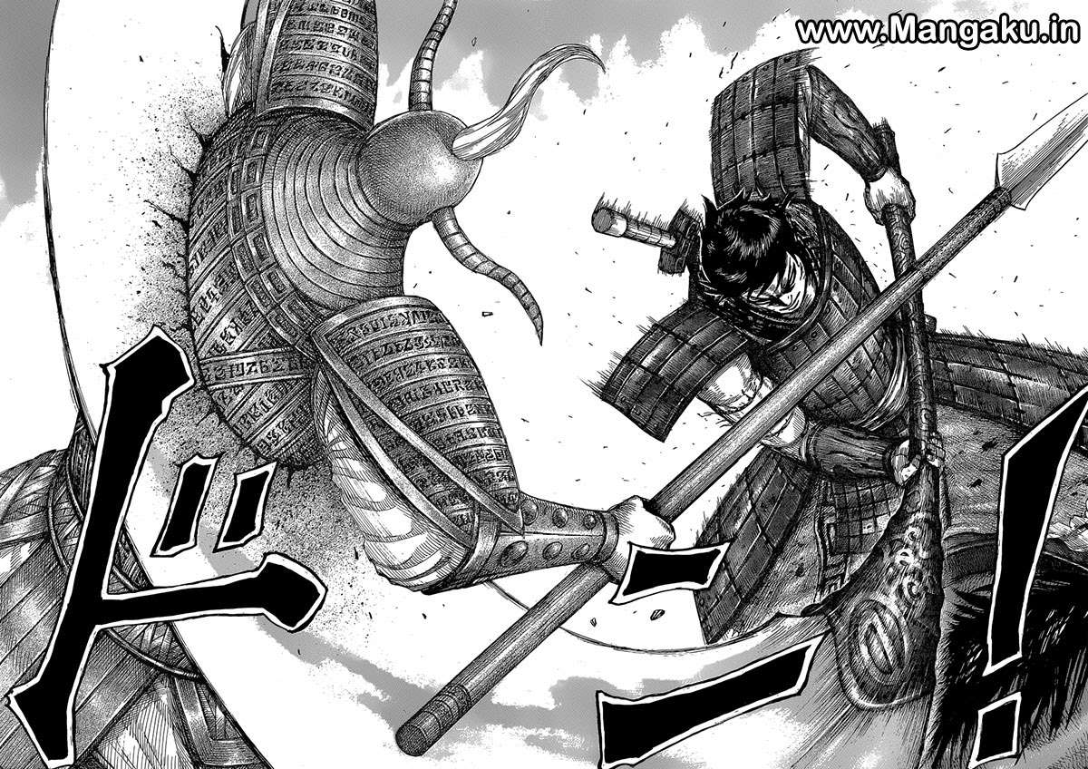 Chapter 560 - halaman 20