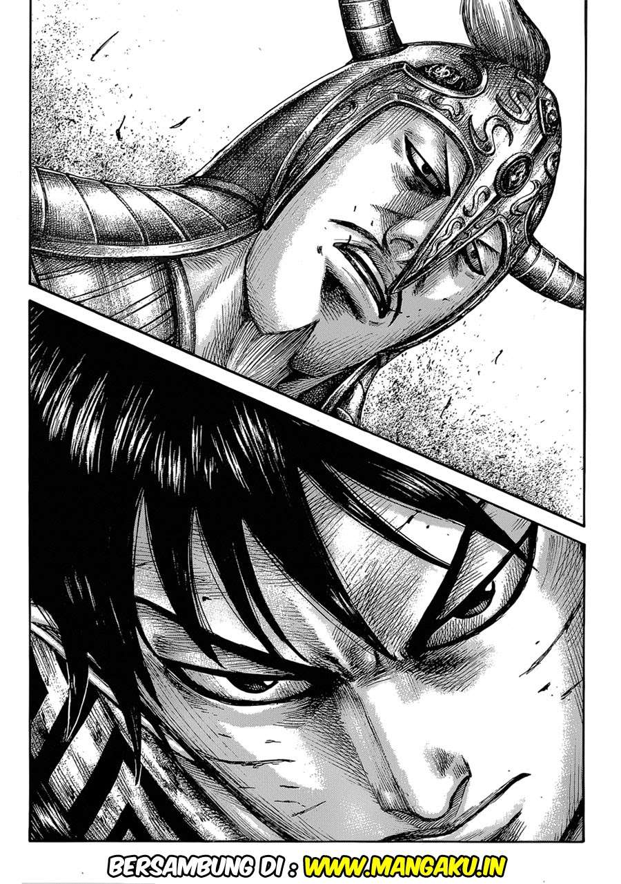 Chapter 560 - halaman 21