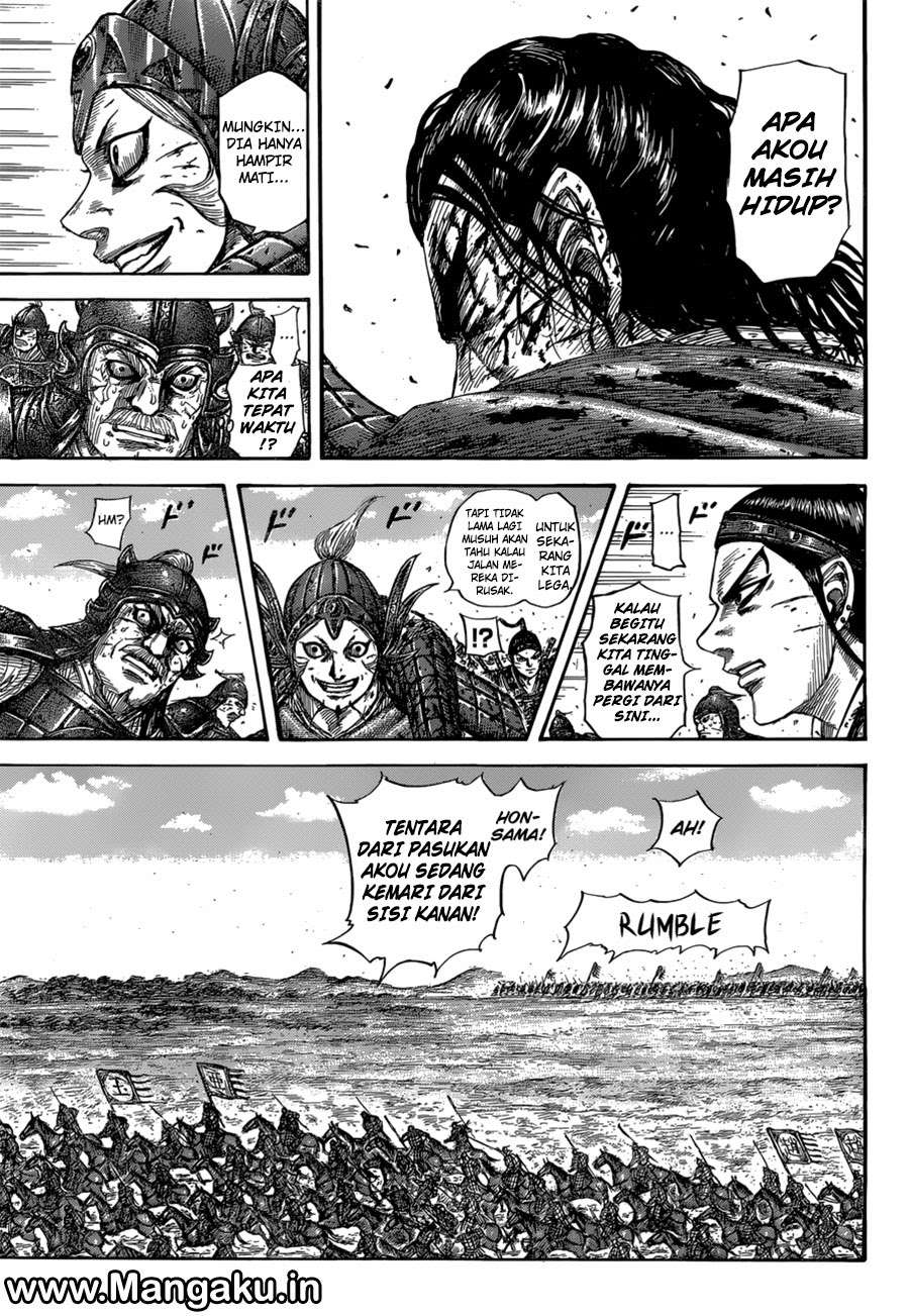Chapter 560 - halaman 9
