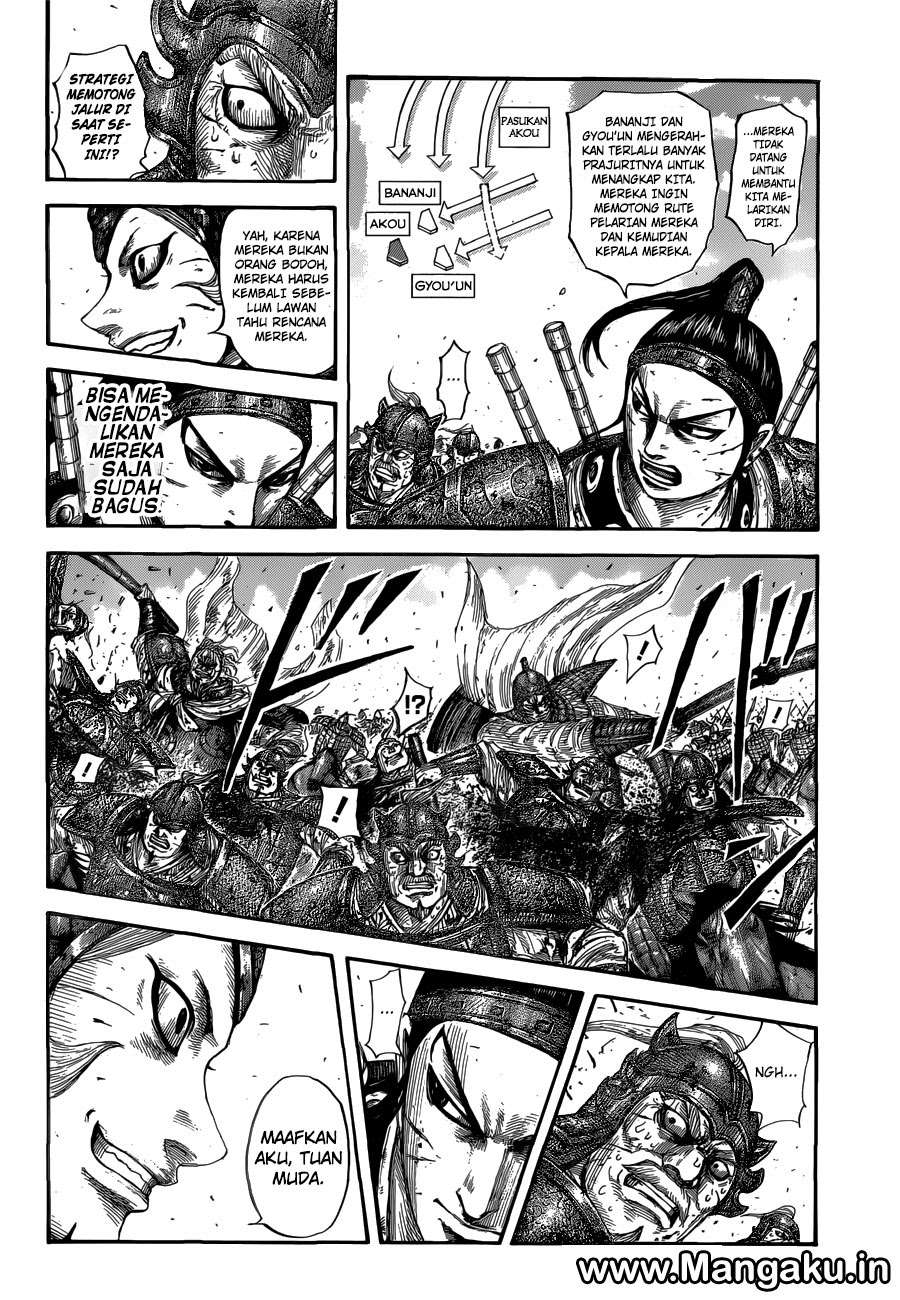 Chapter 560 - halaman 10