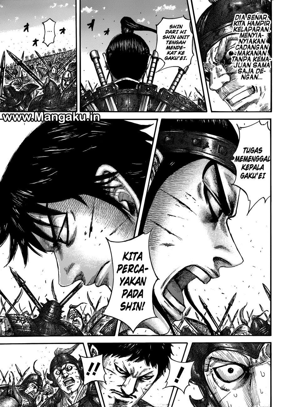 Chapter 559 - halaman 11