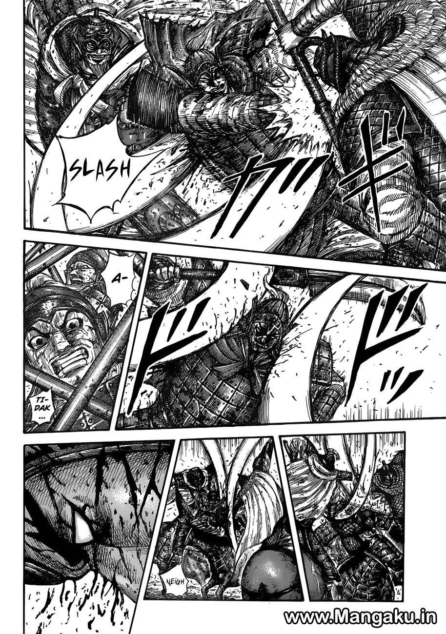 Chapter 559 - halaman 14