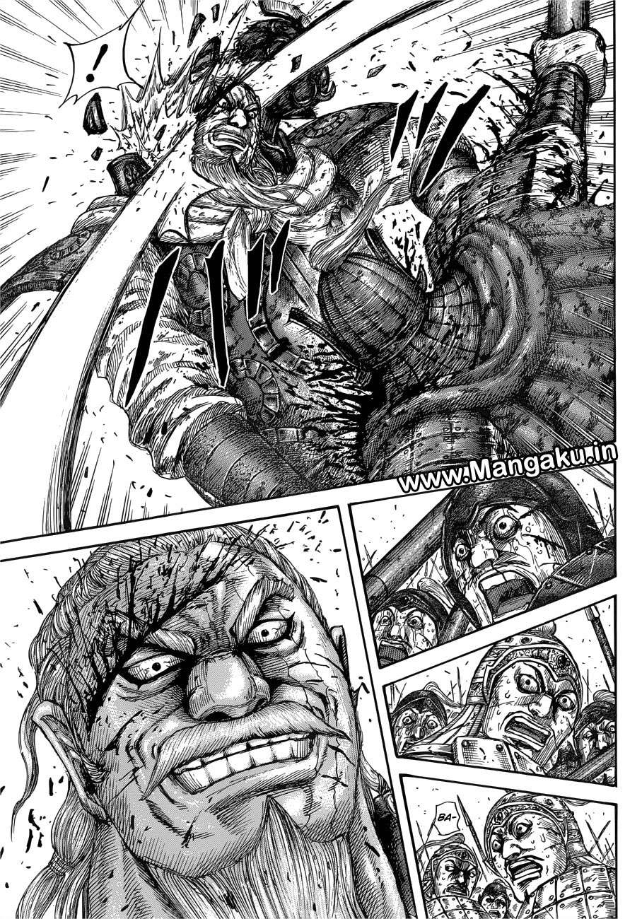 Chapter 559 - halaman 15