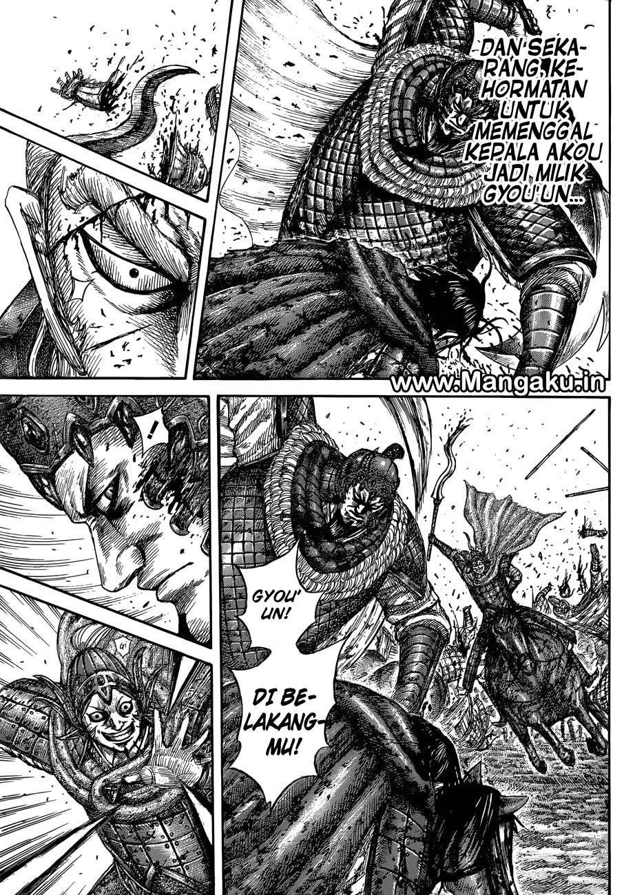 Chapter 559 - halaman 17