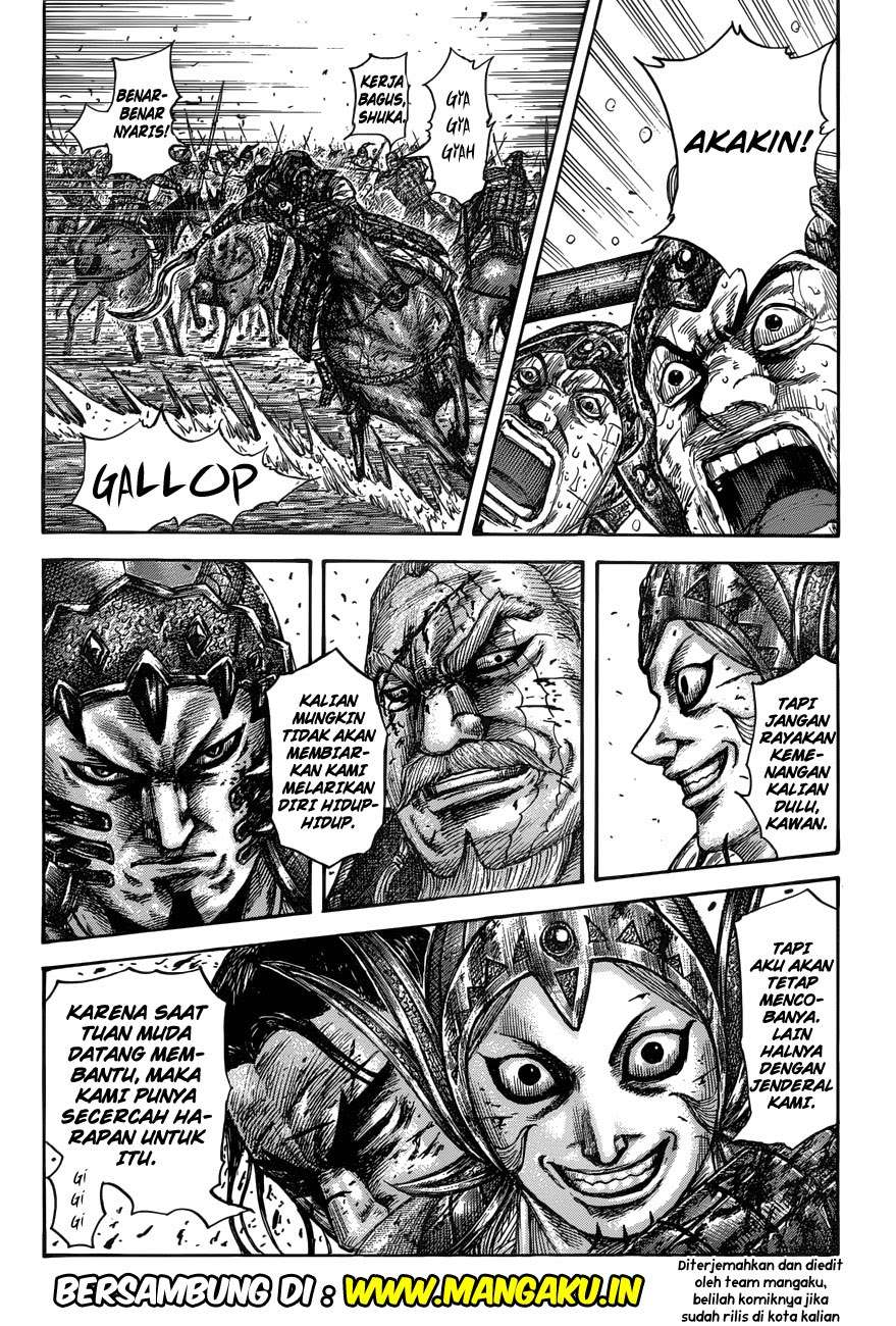 Chapter 559 - halaman 19