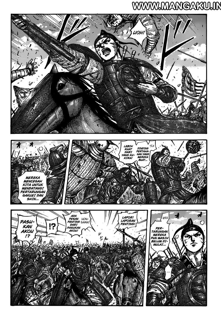 Chapter 559 - halaman 8