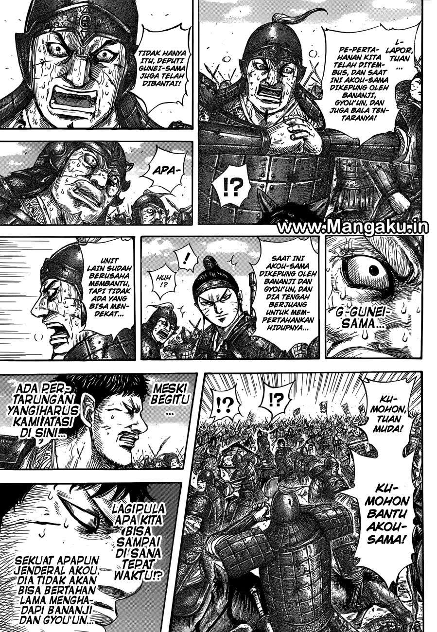 Chapter 559 - halaman 9