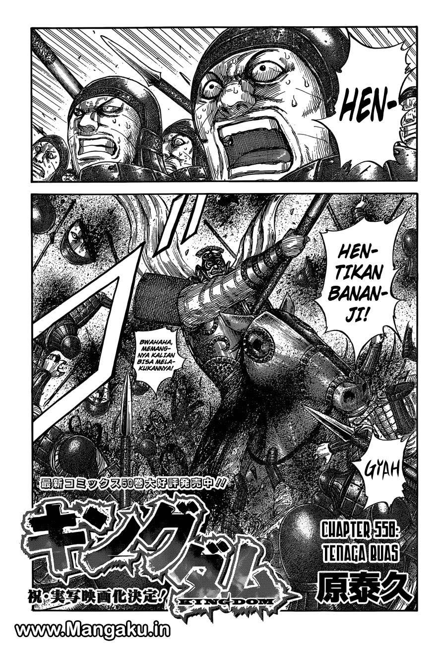 Chapter 558 - halaman 2