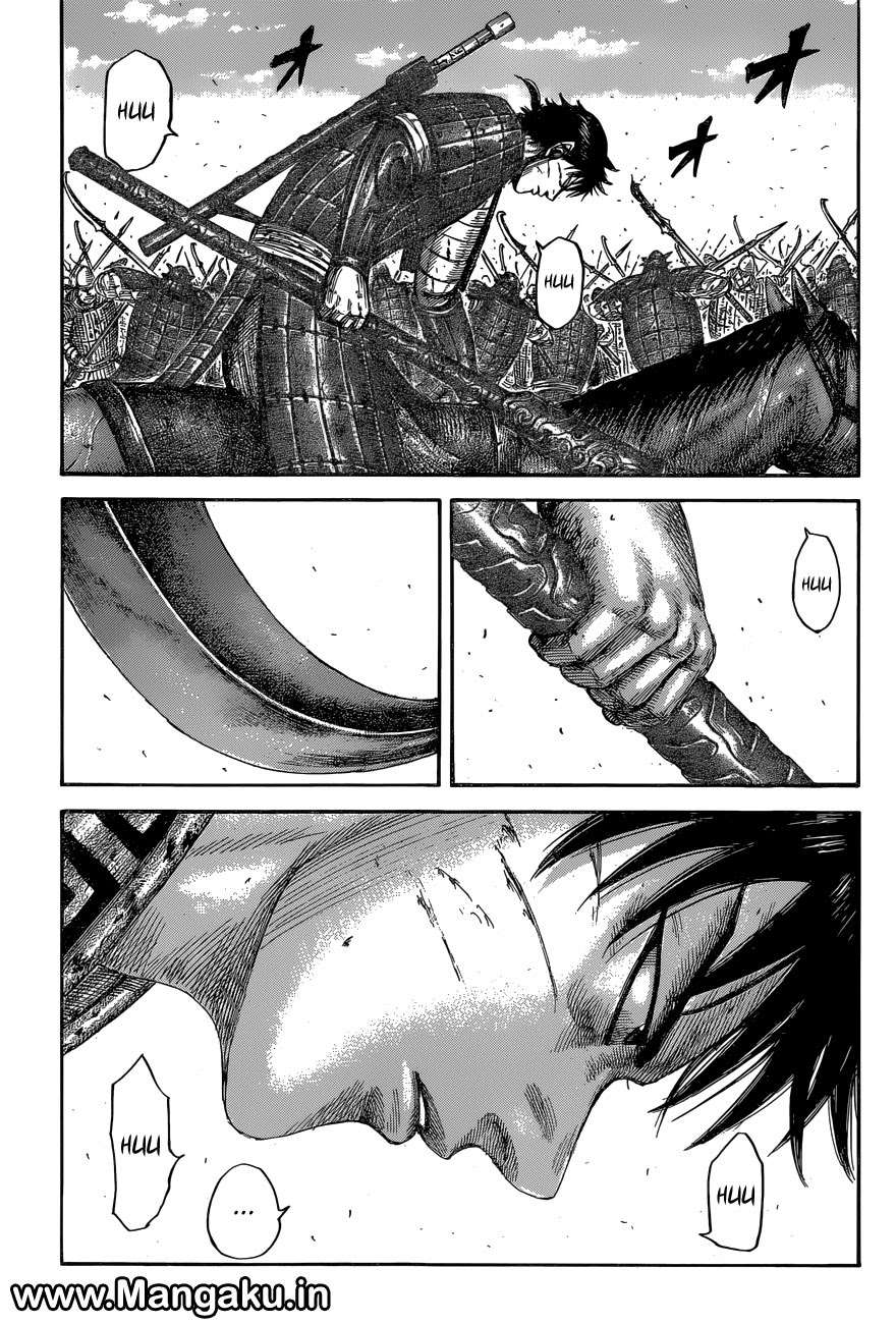 Chapter 558 - halaman 15