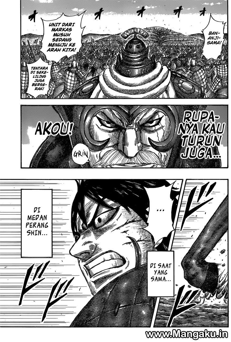 Chapter 558 - halaman 9