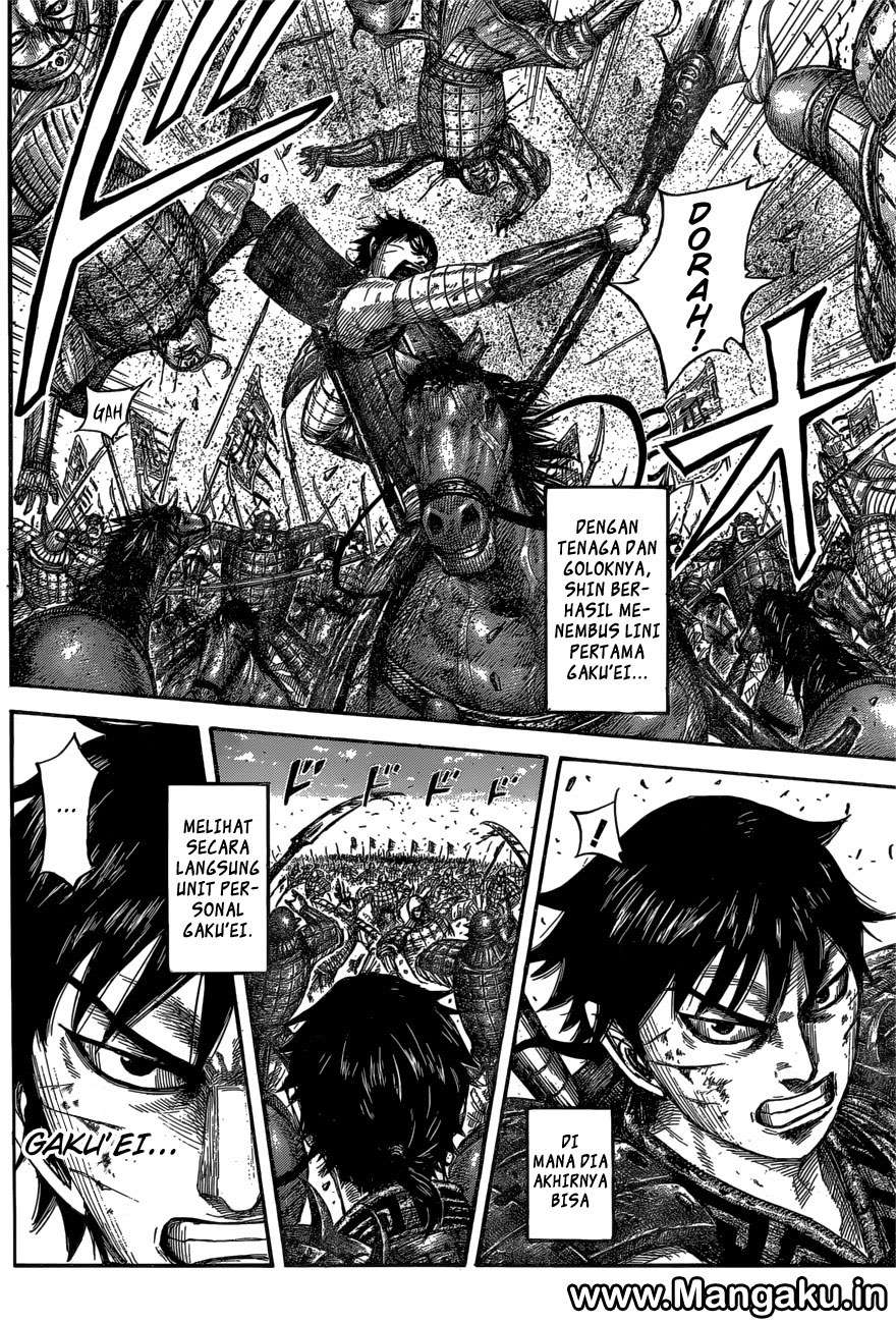 Chapter 558 - halaman 10