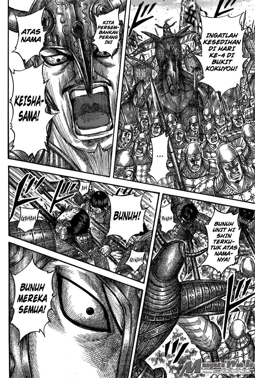Chapter 557 - halaman 1