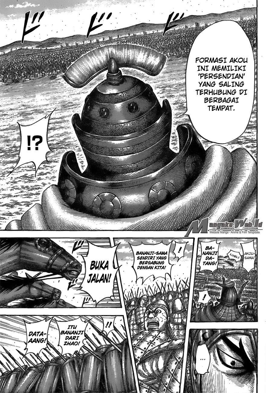 Chapter 557 - halaman 11