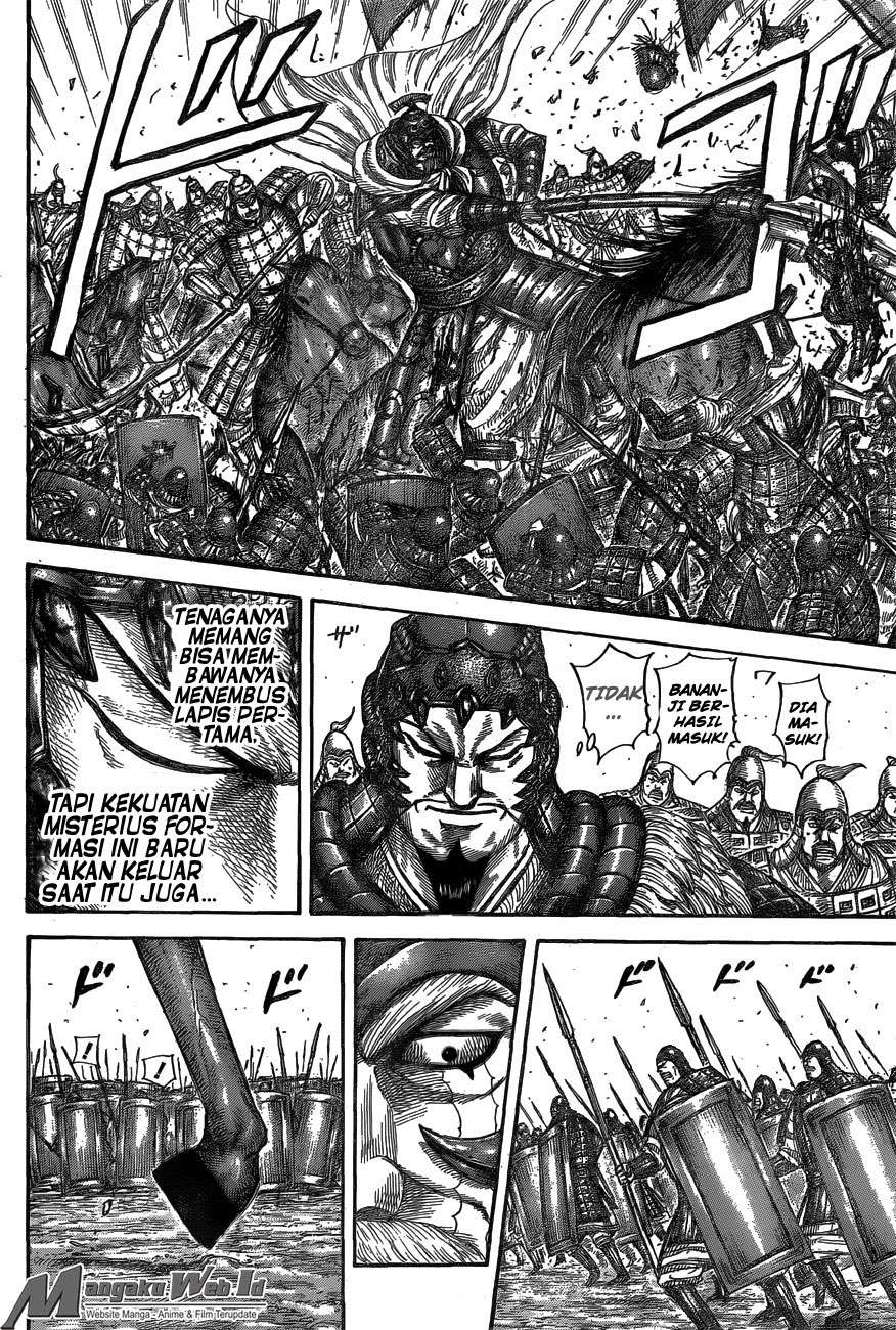 Chapter 557 - halaman 12