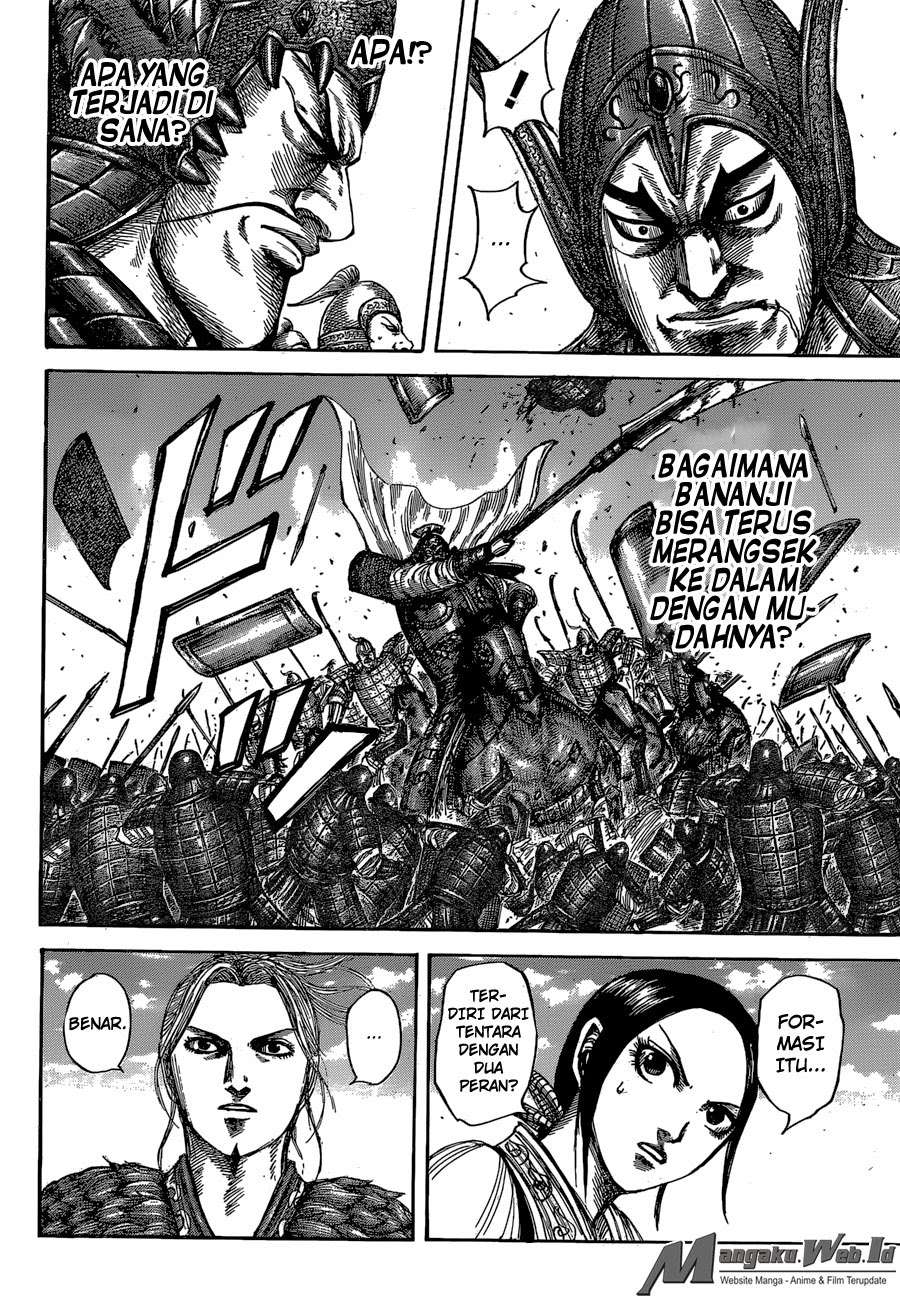Chapter 557 - halaman 14