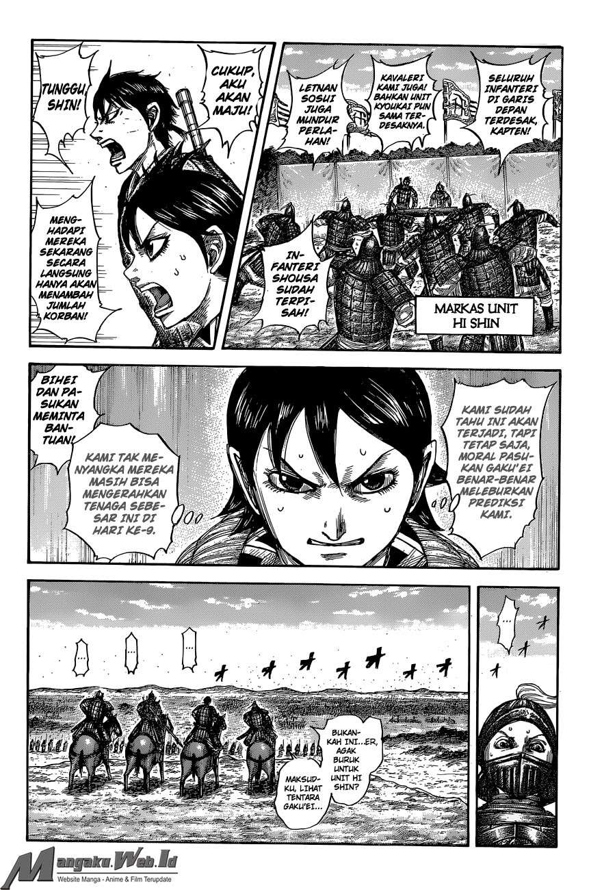 Chapter 557 - halaman 4