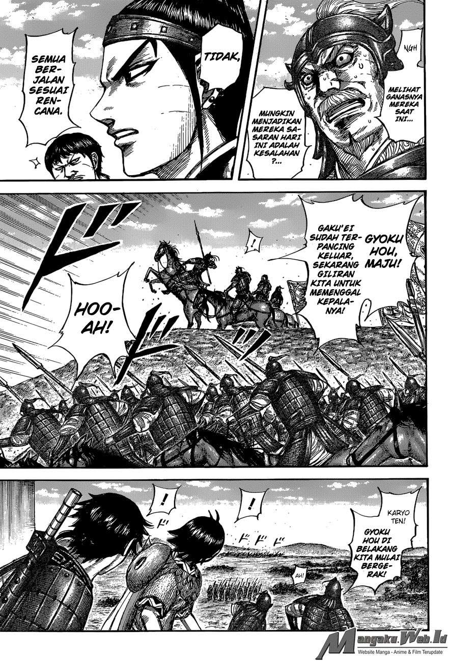 Chapter 557 - halaman 5