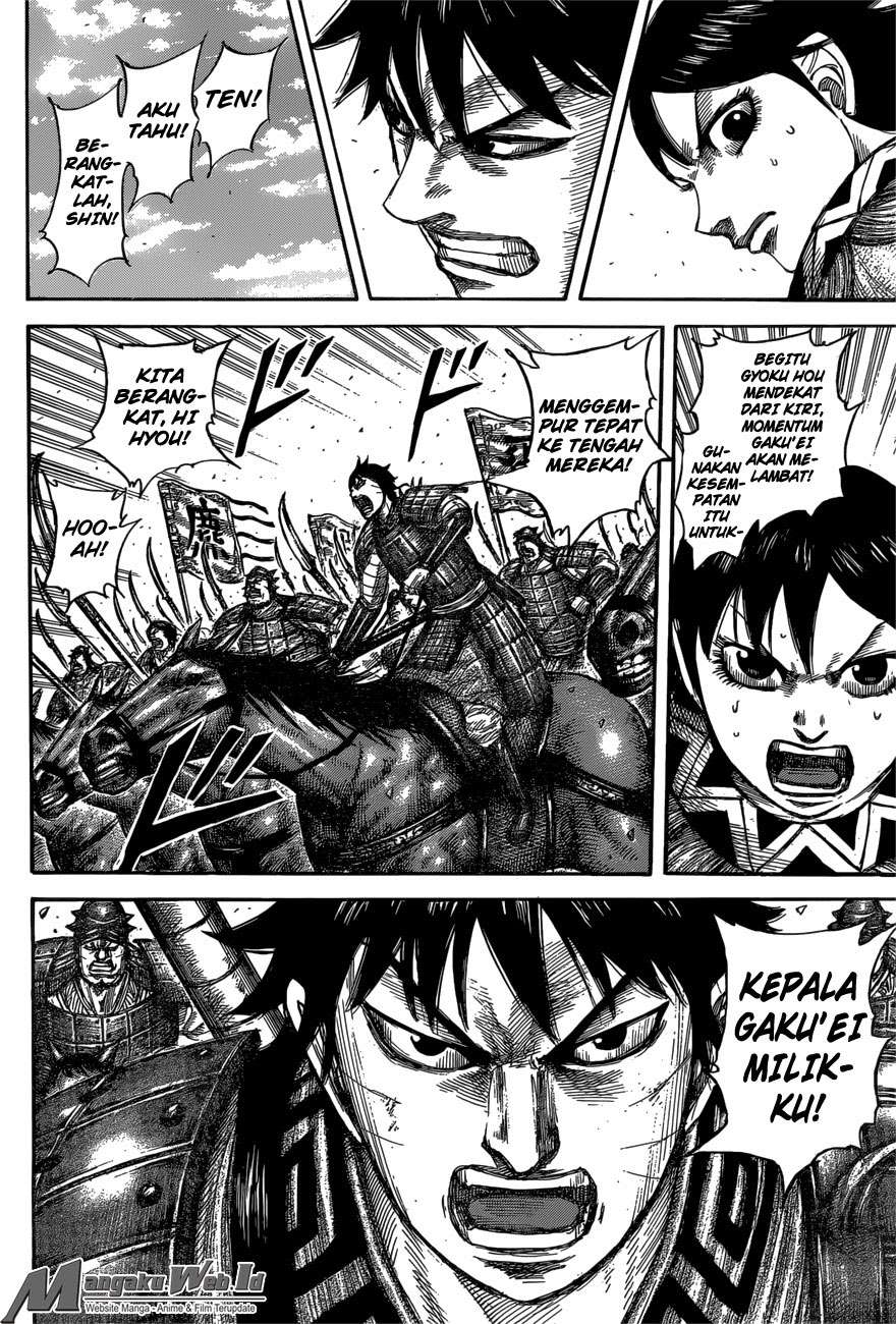 Chapter 557 - halaman 6