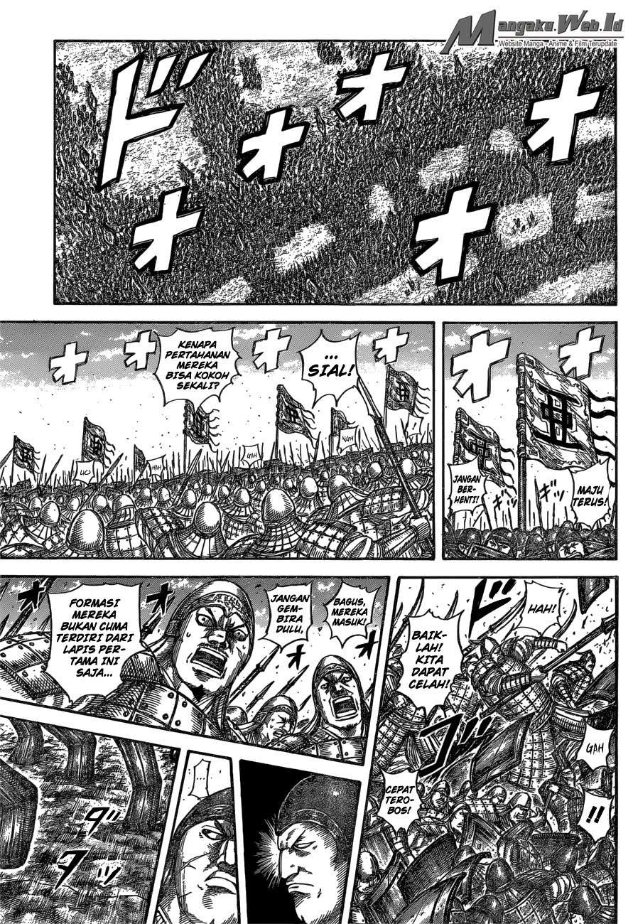 Chapter 557 - halaman 7